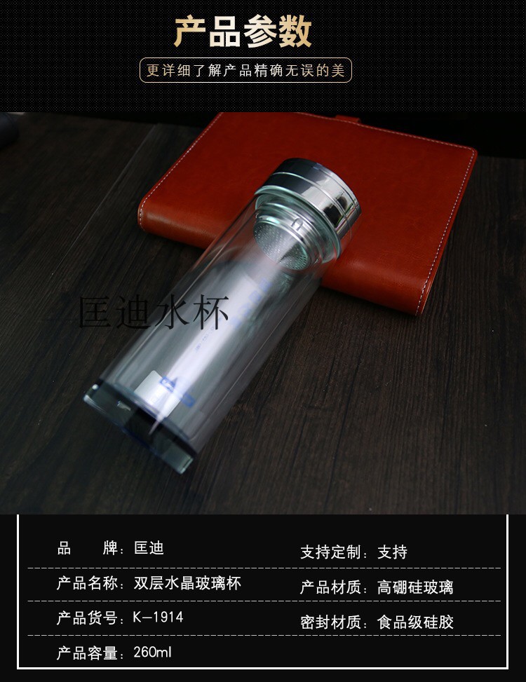 Judy mới màu xanh cổ điển loạt pha lê thủy tinh dày cốc chịu nhiệt nam và nữ cốc nước cầm tay lock and lock bình giữ nhiệt