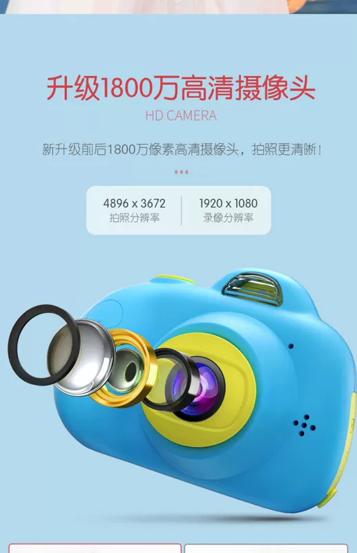 Happy Fort Toy Girl Camera trẻ em Camera kỹ thuật số Play House Toy Boy Child Gift Child Toy - Đồ chơi gia đình bộ đồ chơi câu cá