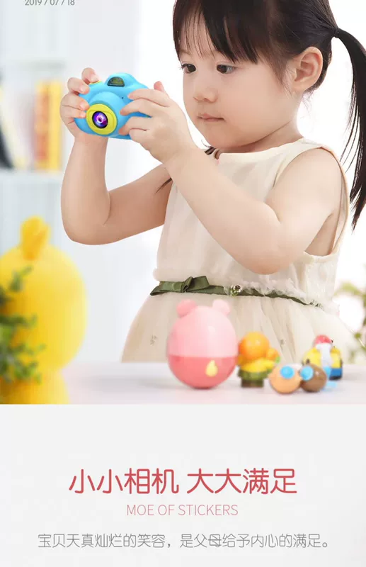 Happy Fort Toy Girl Camera trẻ em Camera kỹ thuật số Play House Toy Boy Child Gift Child Toy - Đồ chơi gia đình