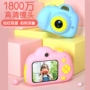 Happy Fort Toy Girl Camera trẻ em Camera kỹ thuật số Play House Toy Boy Child Gift Child Toy - Đồ chơi gia đình bộ đồ chơi câu cá