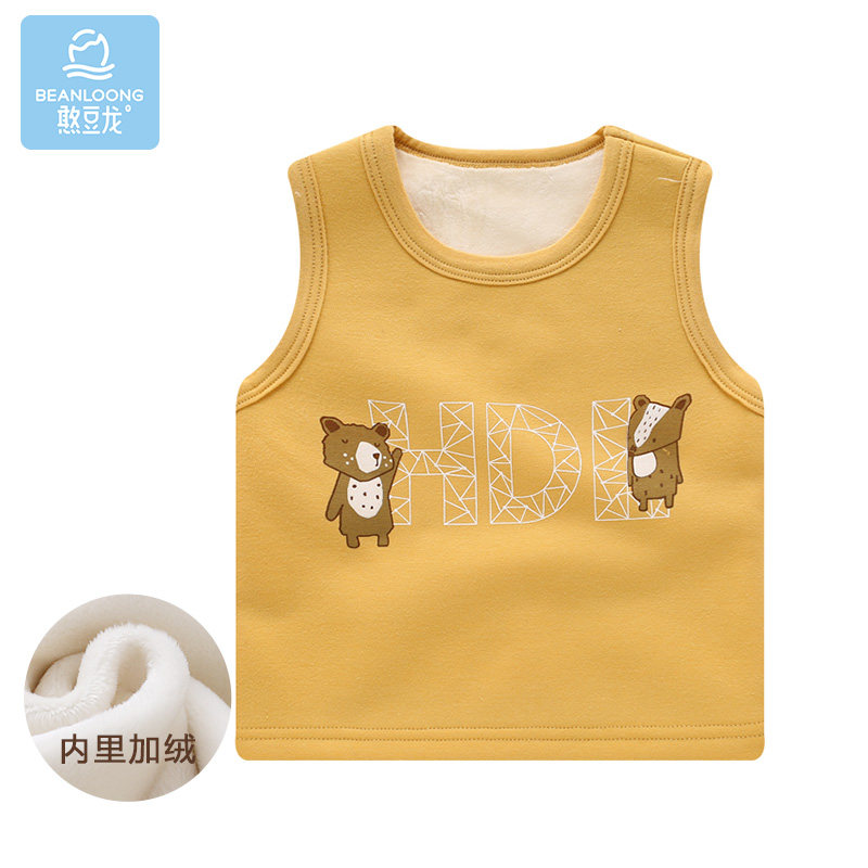 Bean dragon baby plus velvet vest baby does not fall down bottoming vest boys and girls sleeveless round neck warm vest