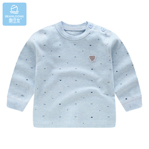 Bean dragon baby underwear baby Autumn Winter bottoming coat boys and girls velvet cotton shoulder buckle base shirt children autumn clothes