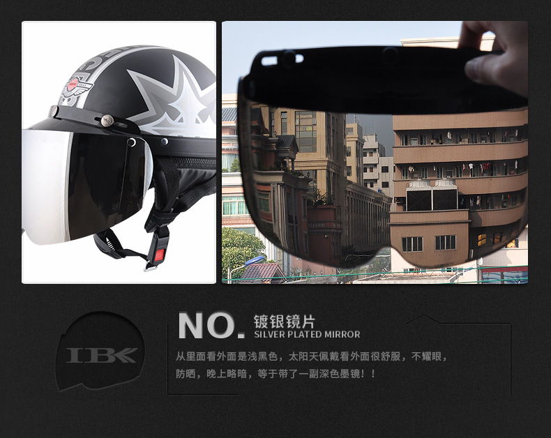 Kính bảo hộ xe máy kính chắn gió kính chắn gió nhiều màu lựa chọn - Xe máy Rider thiết bị trợ lực đầu gối