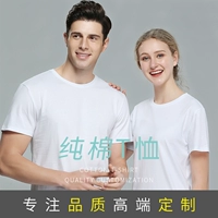 Хлопок T -Fork 绦涠 Ogo -это Si 嵋橐 朊 朊 朊 朊 朊 朊 朊 朊 朊 朊 朊 朊