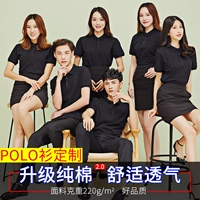 Хлопковая футболка polo для работы, делается под заказ, с печатью вашего логотипа, короткий рукав