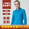 Товары от 旭冠旗舰店