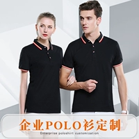 Футболка polo для работы, делается под заказ, короткий рукав, с печатью вашего логотипа