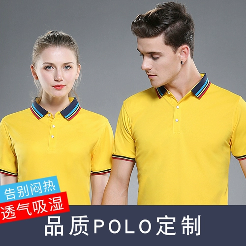 Хлопковая футболка polo для работы, делается под заказ, с печатью вашего логотипа, короткий рукав, с вышивкой