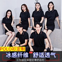 Футболка polo для работы, делается под заказ, с печатью вашего логотипа, короткий рукав, с вышивкой