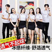 Футболка polo для работы, делается под заказ, с печатью вашего логотипа, короткий рукав, принт