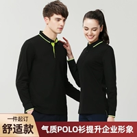 Лонгслив, футболка polo для работы, делается под заказ