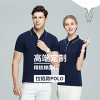 Футболка polo для работы, делается под заказ, с печатью вашего логотипа, короткий рукав, с вышивкой