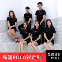 Хлопковая футболка polo для работы, делается под заказ, с печатью вашего логотипа, с вышивкой