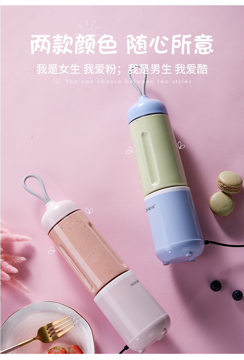 máy xay sinh tố kangaroo Máy ép trái cây cầm tay Yalixi Z2 - Máy ép trái cây máy sinh tố mini