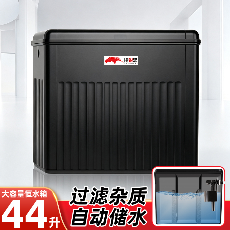 Wall-Mounted Car Wash Machine Filter Constant Water Tank High-Pressure Cleaning Machine Automatic Water Level Tank Water Storage Tank Car Detailing Equipment