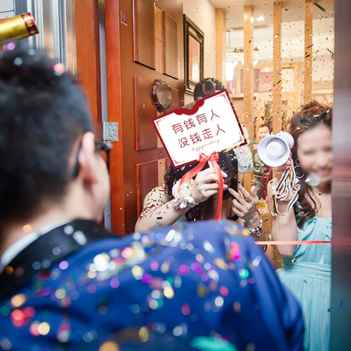 Пейс -реквизит игры, свадебные свадьбы, щедрый жених жених, жених, артефакт блокируя дверь блокировки дверей.