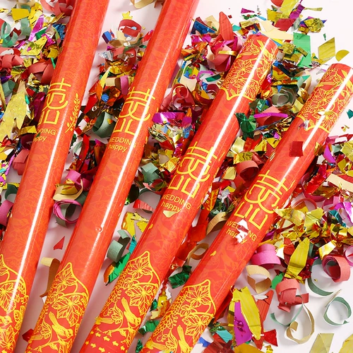 Говоря о свадебной церемонии, артиллерийском саду, колониальной эрозии  峙 ∈ ∈ ∈ 槔衽 槔衽 槔衽 Binbin