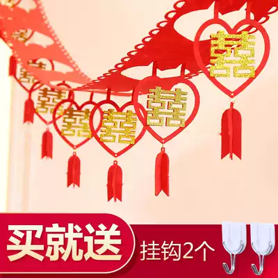 Man's wedding room layout set non-woven cloth wedding supplies new room living room bedroom wedding decoration