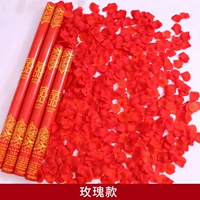 【Лепесток розы】