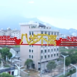 Свадебные принадлежности Творческая не -слоя ткань маленькие счастливые слова свадебная макета свадебная комната