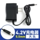 12v, 11200mah