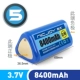 № 5 3,7 В 8400 мАч (один конец положительного и отрицательного полюса)