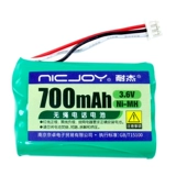 Применимый Huawei Cross -Battery Battery F202 316 360 Движение беспроводного лауреата Фиксированный разговор с зарядкой 3.6VAAA