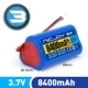7v, 8400mah