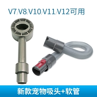 Xiaomi, совместимый пылесос, аксессуары, 6V7AH, 7v, 10v