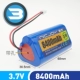 № 3 3,7 В полосы 8400 мАч (с отверстиями)