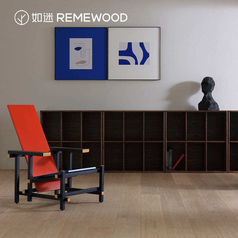 REMEWOOD imported oak log multi-layer solid wood composite flooring full birch environmental protection base heating