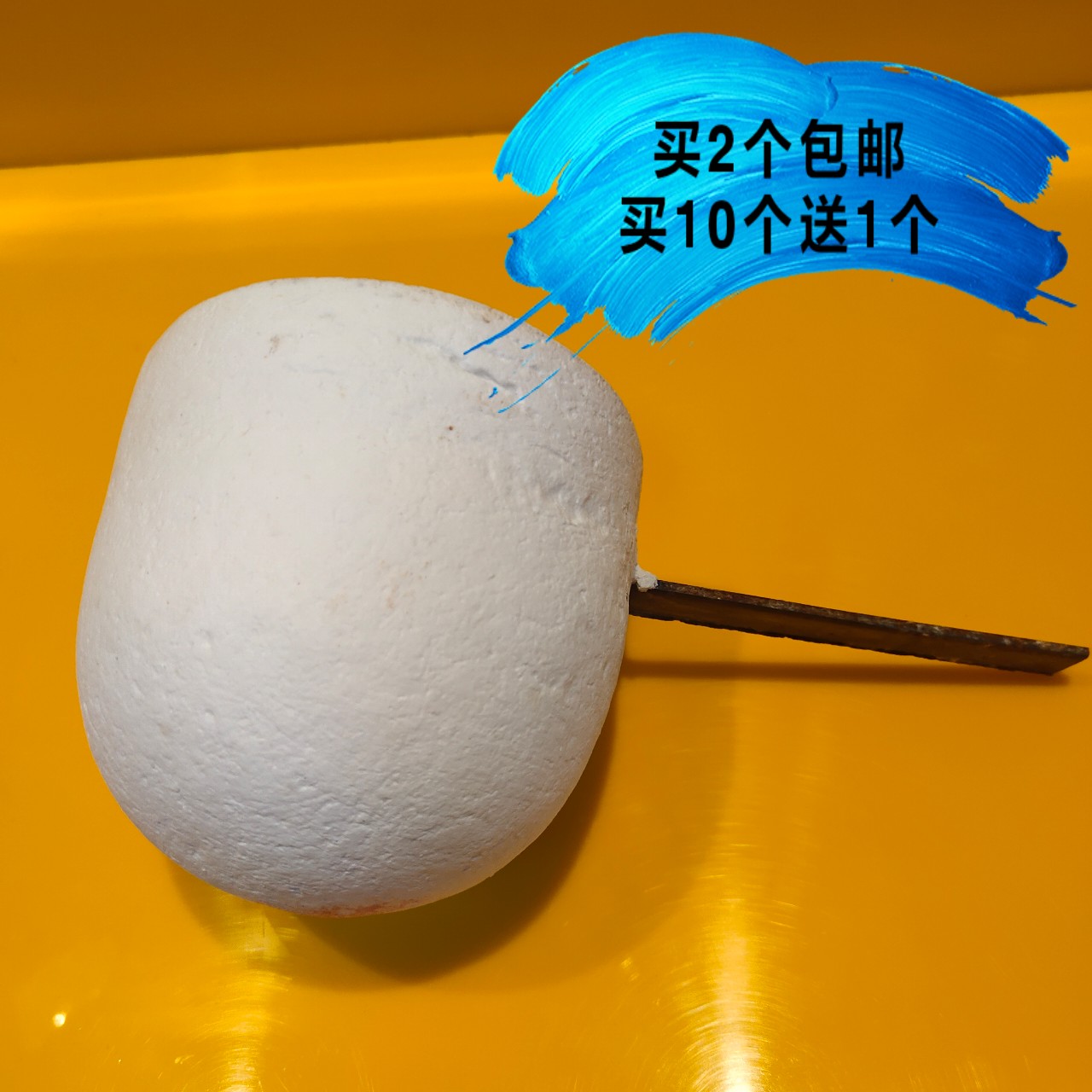 铁水取样勺碳硅分析仪定碳圆杯陶瓷取样勺炉前铁水管理仪钢水