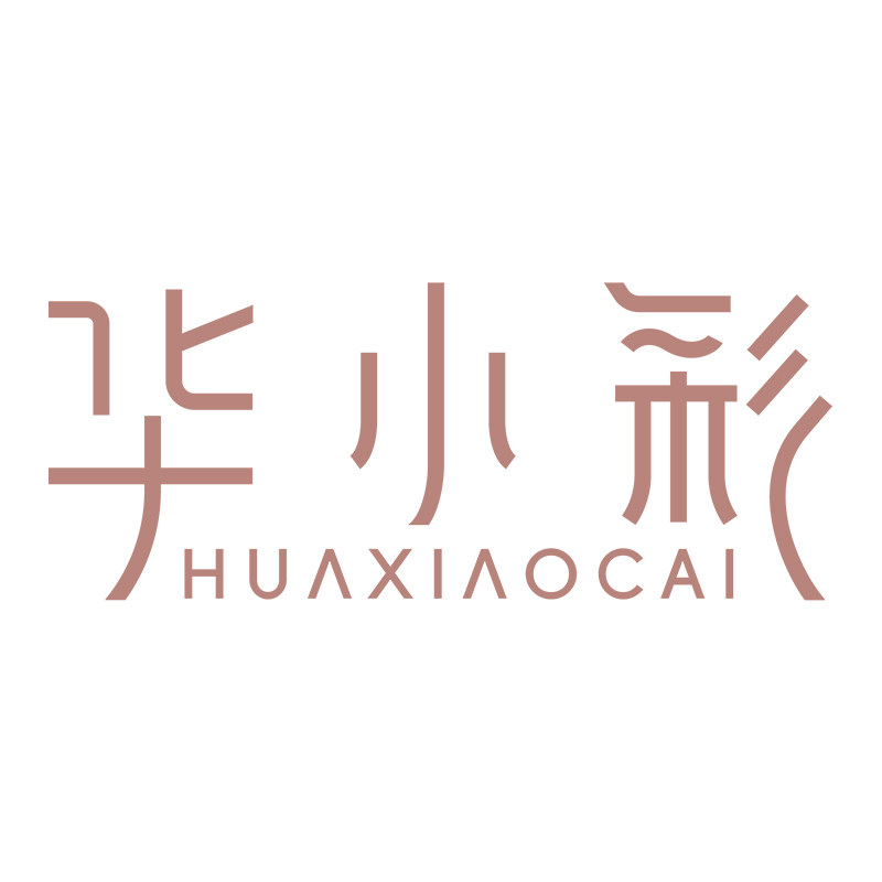 华小彩居家生活馆