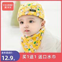 Baby hat spring and autumn thin male newborn baby female cotton pirate hat newborn headscarf hat cute autumn and winter