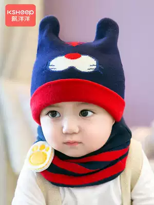 Baby hats autumn and winter infants and young children newborn boys wool hat winter cute super cute spring and autumn