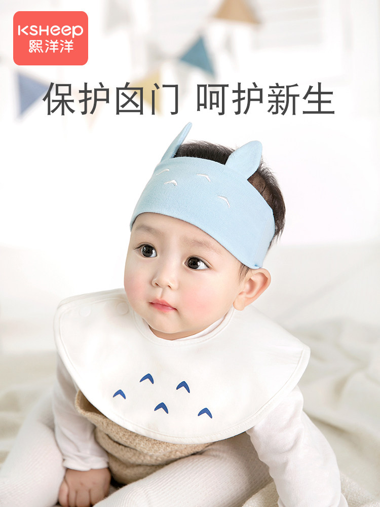 Baby hat summer thin baby newborn braised door newborn care fontanelle cute super germination with cotton fetal cap