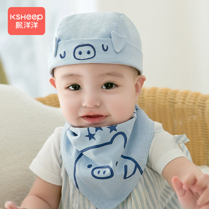 Baby hat Autumn and winter 0-1 year old baby cotton baby hat headscarf Children pirate hat cute super cute