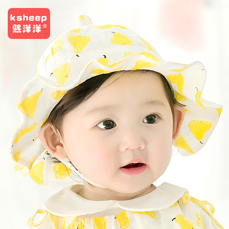 Baby hat spring and autumn thin summer newborn baby fisherman hat Children's shade sunscreen cute super cute summer