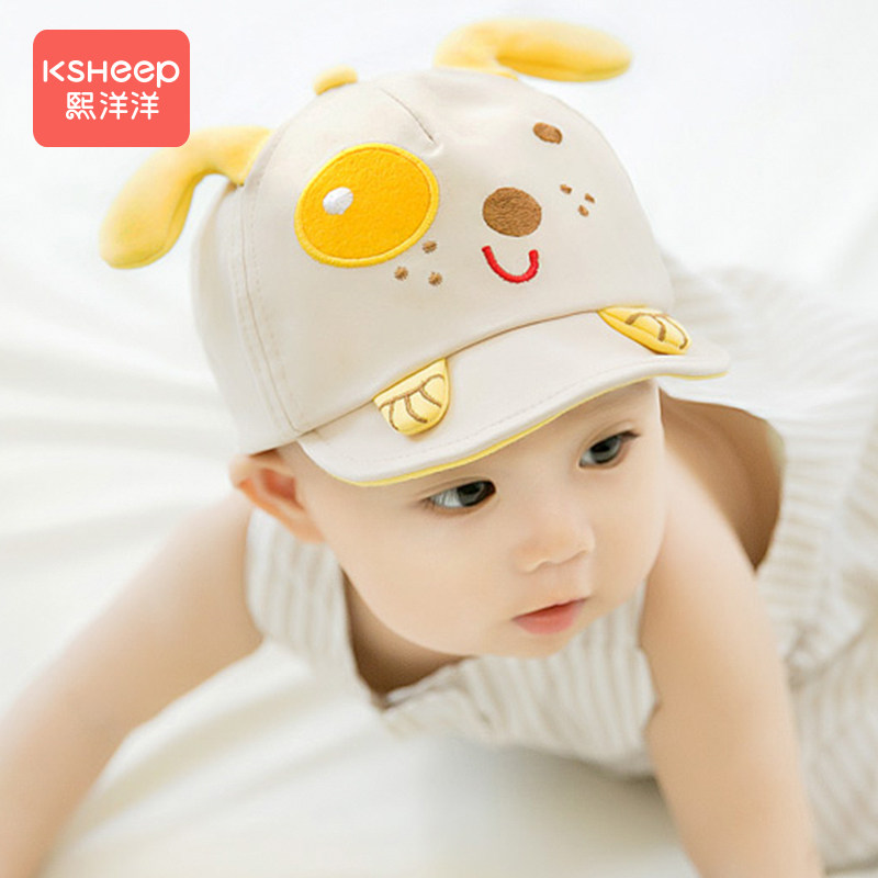 Baby hat spring and autumn thin style male baby female sunshade duck tongue hat cute summer children's baseball cap autumn and winter