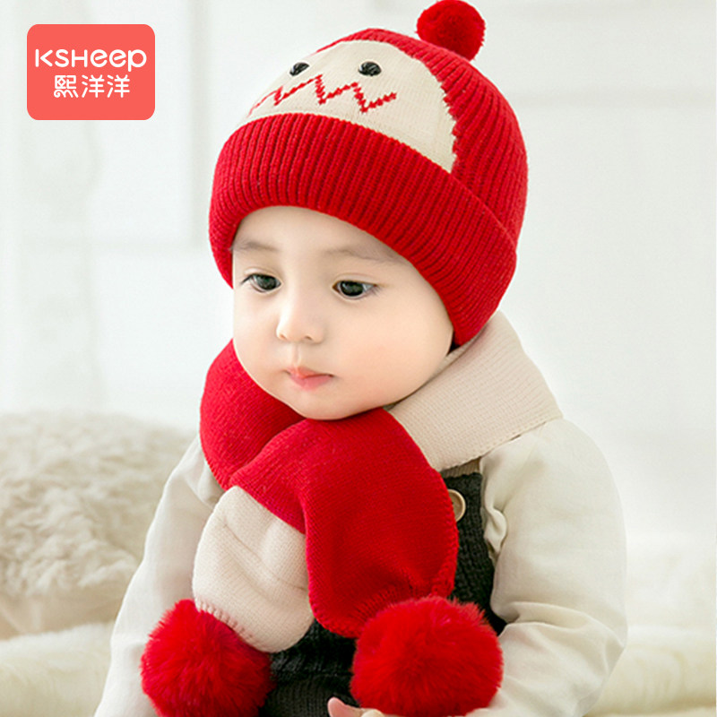 Baby hat Autumn and winter baby baby children warm wool hat Boy girl winter cute super cute