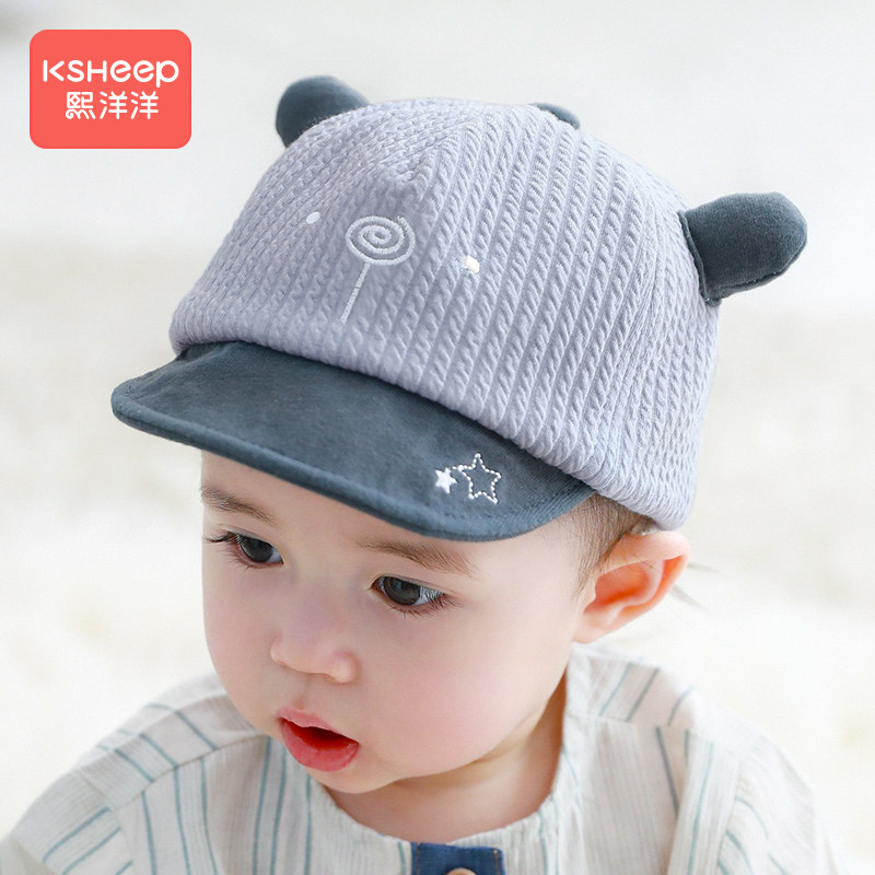 Baby hat baby sunscreen duck tongue hat children spring and autumn thin male treasure cute super cute sun hat spring