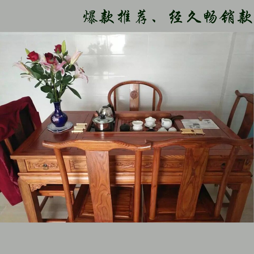 Antiquity furniture Solid wood tea table and chair combination Living room desk with tea table in the shop room tea table and chair