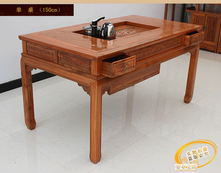 Đồ nội thất cổ Kung Fu bàn ghế gỗ rắn kết hợp bàn trà Trung Quốc elm bàn trà bàn trà tấm trà bàn - Bộ đồ nội thất sofa gỗ