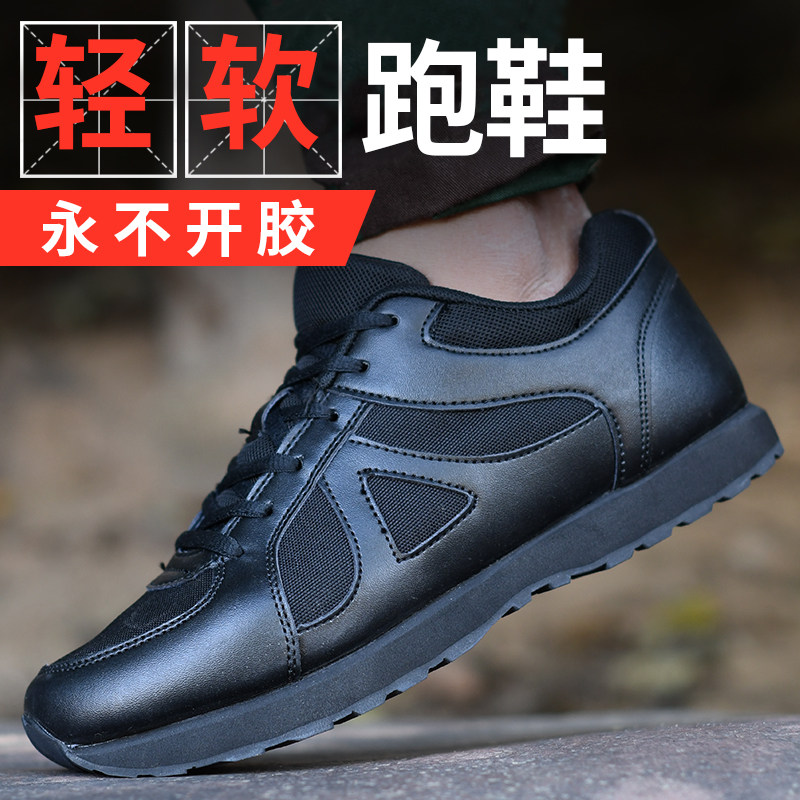 New combat training shoes men's black rubber shoes summer mesh training shoes wear-resistant ultra-light running shoes fire rubber shoes shock absorption