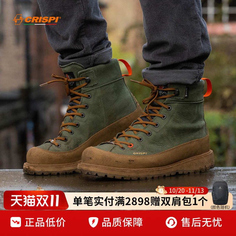 Crispi New Autumn and Winter Outdoor Non-Slip Hiking and Mountaineering Shoes, High-Top Men's and Women's Martin Boots Monaco Leeds Crispi New Autumn and Winter Outdoor Non-Slip Hiking and Mountaineering Shoes, High-Top Men's and Women's Martin Boots Monaco Leeds