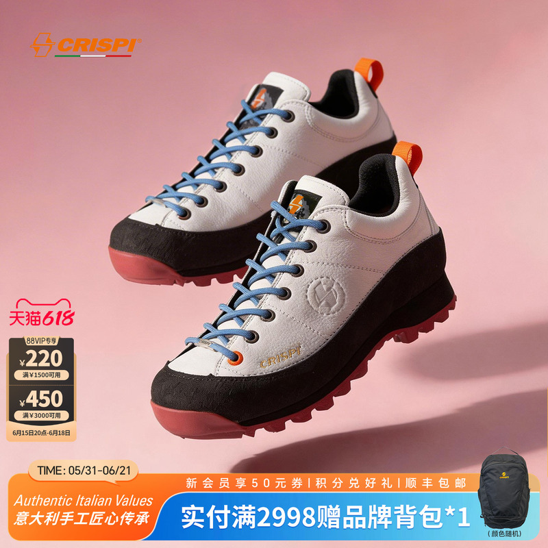 Crispi Italy Monaco Monaco New Spring and Summer Waterproof and Non-Slip Outdoor Low-Top Hiking and Mountaineering Shoes for Men and Women Crispi Italy Monaco Monaco New Spring and Summer Waterproof and Non-Slip Outdoor Low-Top Hiking and Mountaineering Shoes for Men and Women