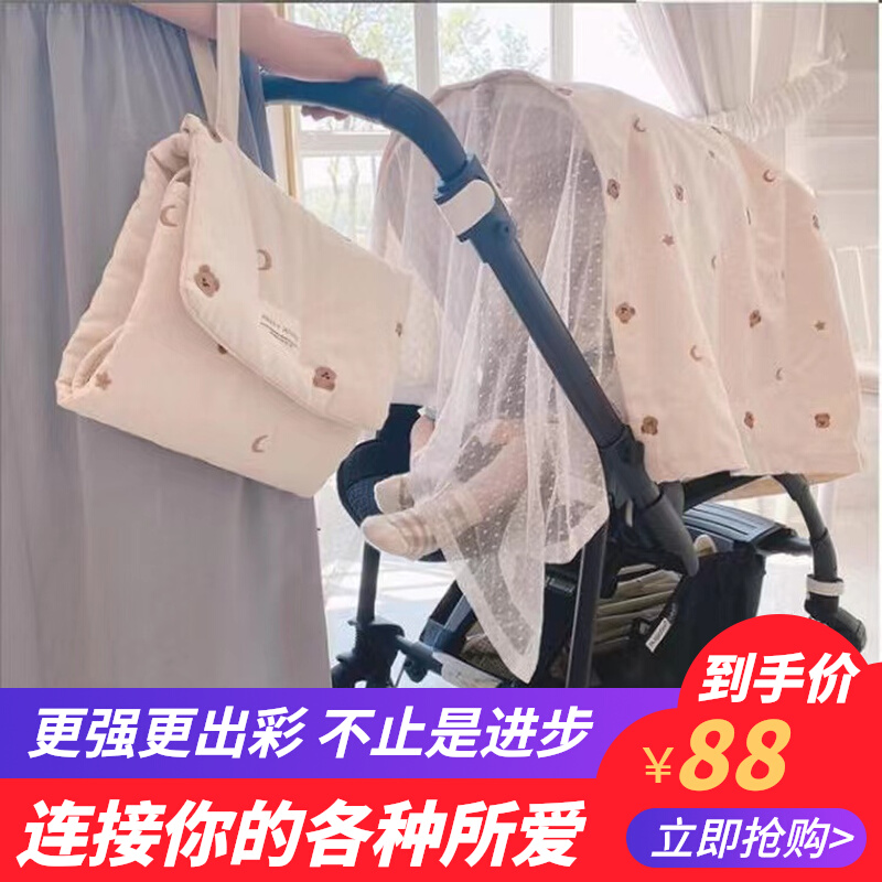 Korean i baby stroller sunscreen sunshade baby anti-catkin anti-mosquito curtain full cover summer general accessories