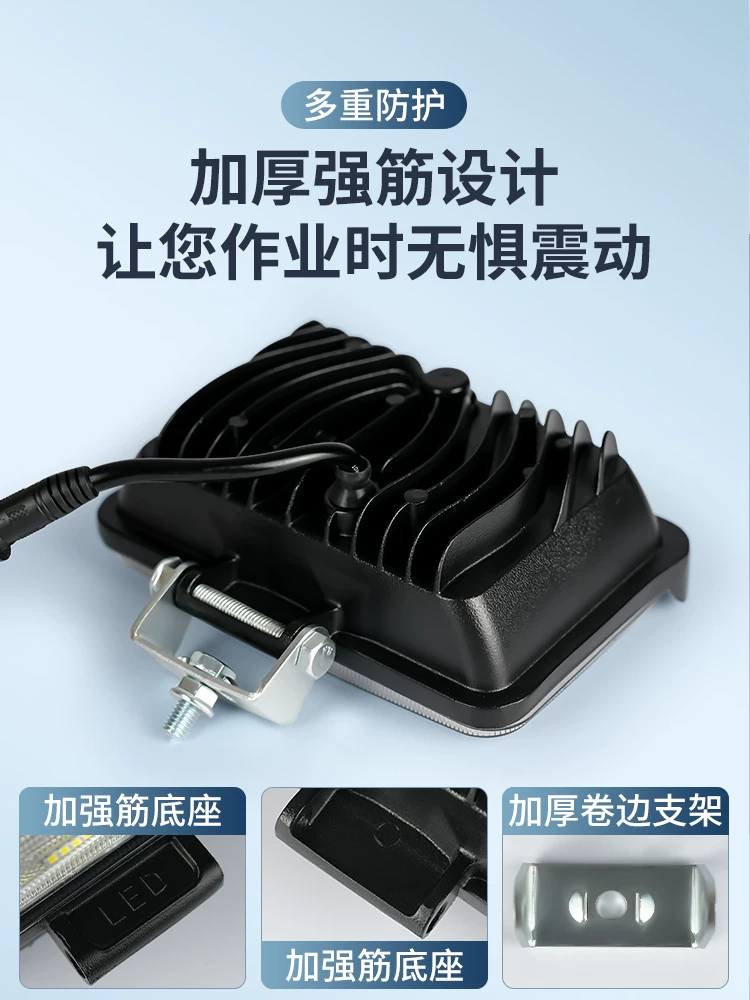 Сверхяркие LED фары, свет, 24V