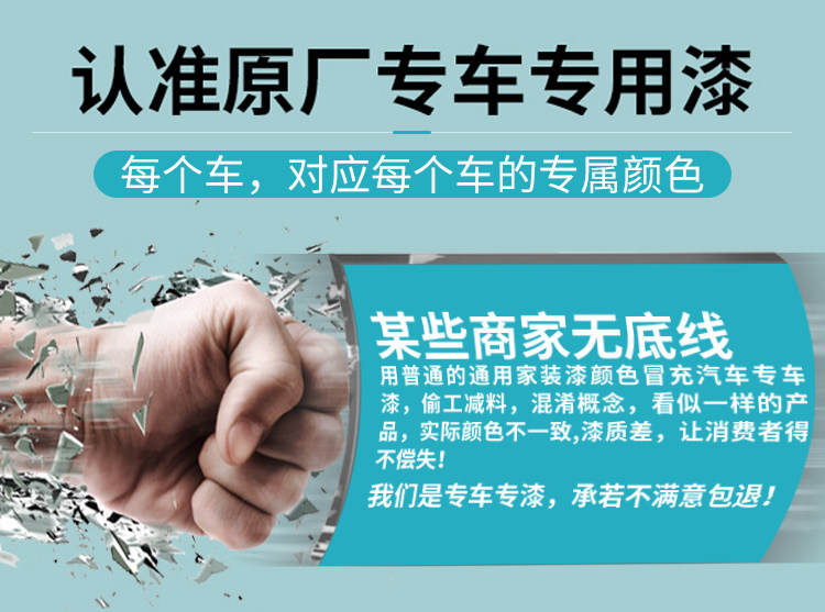 Self-Spray Paint for Cars, Pearl White and Black Touch-Up Pen, Car Paint Scratch Removal and Repair Tool, Scratch Paint Surface