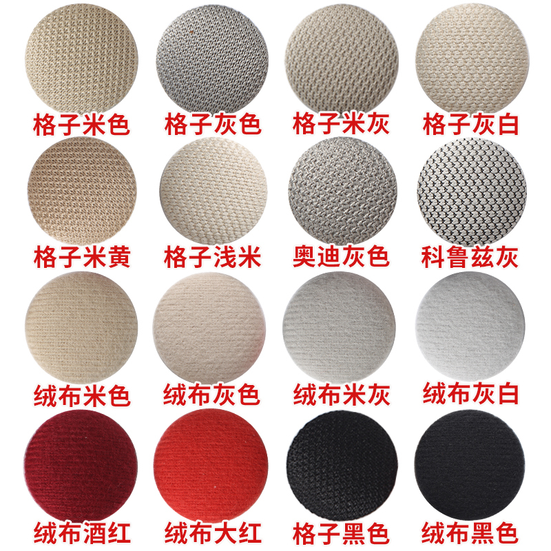 Car Ceiling Fabric Detachment Repair Nails, Car Interior Modification and Renovation Tool, No-Disassembly Fixing Clips, Special Glue Car Ceiling Fabric Detachment Repair Nails, Car Interior Modification and Renovation Tool, No-Disassembly Fixing Clips, Special Glue